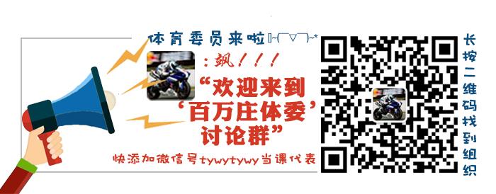 ob体育app下载中国官网IOS/安卓版/手机版app